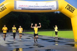 หอการค้าจังหวัดฉะเชิงเทราร่วมสนับสนุนโครงการเดินวิ่งปั่นเฉลิมพระเกียรติเนื่องในโอกาสมหามงคลเฉลิมพระชนมพรรษา 6 รอบ 72 พรรษา ในวันอาทิตย์ที่ 4 สิงหาคม 2567 เวลา 05.00 น. ณ มหาวิทยาลัยราชภัฏราชนครินทร์ บางคล้า ต.หัวไทร อ.บางคล้า จ.ฉะเชิงเทรา เพื่อแสดงพลังควา