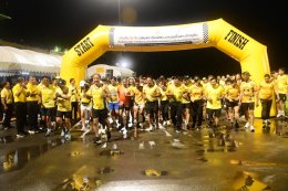 หอการค้าจังหวัดฉะเชิงเทราร่วมสนับสนุนโครงการเดินวิ่งปั่นเฉลิมพระเกียรติเนื่องในโอกาสมหามงคลเฉลิมพระชนมพรรษา 6 รอบ 72 พรรษา ในวันอาทิตย์ที่ 4 สิงหาคม 2567 เวลา 05.00 น. ณ มหาวิทยาลัยราชภัฏราชนครินทร์ บางคล้า ต.หัวไทร อ.บางคล้า จ.ฉะเชิงเทรา เพื่อแสดงพลังควา