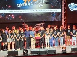 หอการค้าจังหวัดฉะเชิงเทรา ร่วมพิธีเปิดงาน YEC CHARITY CONCERT #5 วง Cocktail จัดโดย ผู้ประกอบการรุ่นใหม่ หอการค้าฉะเชิงเทรา (YEC ฉะเชิงเทรา) รายได้หลังหักค่าใช้จ่ายบริจาคให้หน่วยกู้ภัยฉะเชิงเทรา เมื่อวันพุธที่ 7 สิงหาคม 2567 ณ โรงเบียร์แปดริ้ว