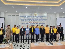 หอการค้าจังหวัดฉะเชิงเทรา โดยนายยุทธนา มาตเจือรองประธานหอการค้าฯ และนายทนงศักดิ์ ทรัพย์เฟื่องฟูกรรมการหอการค้าฯ ร่วมโครงการประชุมสัมมนาเพื่อเผยพร่ข้อมูลกิจกรรมการลดก๊าซเรือนกระจกและขับเคลื่อนงานด้านการเปลี่ยนแปลงสภาพภูมิอากาศของจังหวัดฉะเชิงเทรา ภายใต้โคร