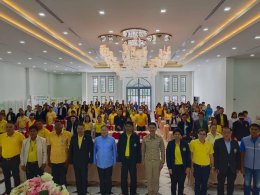 หอการค้าจังหวัดฉะเชิงเทรา โดยนายยุทธนา มาตเจือรองประธานหอการค้าฯ และนายทนงศักดิ์ ทรัพย์เฟื่องฟูกรรมการหอการค้าฯ ร่วมโครงการประชุมสัมมนาเพื่อเผยพร่ข้อมูลกิจกรรมการลดก๊าซเรือนกระจกและขับเคลื่อนงานด้านการเปลี่ยนแปลงสภาพภูมิอากาศของจังหวัดฉะเชิงเทรา ภายใต้โคร