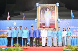 ดร.จิตรกร เผด็จศึก ประธานหอการค้าจังหวัดฉะเชิงเทรา นำคณะร่วมงานเฉลิมพระเกียรติพระบาทสมเด็จพระนางเจ้าสิริกิติ์ พระบรมราชินีนาถ พระบรมราชชนนีพันปีหลวง เนื่องในโอกาสเฉลิมพระชนมพรรษา 12 สิงหาคม 2567 ณ บริเวณพิธี หน้าศาลาจัตุรมุข หน้าศาลากลางจังหวัดฉะเชิงเทรา 