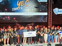 หอการค้าจังหวัดฉะเชิงเทรา ร่วมพิธีเปิดงาน YEC CHARITY CONCERT #5 วง Cocktail จัดโดย ผู้ประกอบการรุ่นใหม่ หอการค้าฉะเชิงเทรา (YEC ฉะเชิงเทรา) รายได้หลังหักค่าใช้จ่ายบริจาคให้หน่วยกู้ภัยฉะเชิงเทรา เมื่อวันพุธที่ 7 สิงหาคม 2567 ณ โรงเบียร์แปดริ้ว