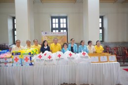 หอการค้าจังหวัดฉะเชิงเทรา โดย ดร. จิตรกร เผด็จศึก ประธานหอการค้าฯ ร่วมสนับสนุนข้าวไรซ์เบอรี่ จำนวน 81 ชุด ในกิจกรรมโครงการ บวร บูรณาการบทบาทเกื้อหนุนกลุ่มเปราะบางเพื่อการพัฒนาคุณภาพชีวิตอย่างยั่งยืน กิจกรรมเยี่ยมบ้านผู้สูงอายุ 100 ปี เพื่อเฉลิมพระเกียรติพ