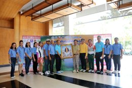 หอการค้าจังหวัดฉะเชิงเทรา จัดกิจกรรมแข่งขันกอล์ฟการกุศล เชื่อมความสัมพันธ์หน่วยงานภาครัฐ และนักธุรกิจเอกชน ครั้งที่ 5 ชิงถ้วยเกียรติยศ ศาสตราจารย์พิเศษอรรถพล ใหญ่สว่าง นายกสมาคมชาวฉะเชิงเทรา อดีตอัยการสูงสุด เมื่อวันศุกร์ที่ 23 สิงหาคม 2567 เวลา 12.30 น. 