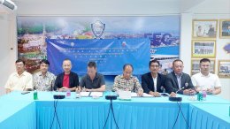 หอการค้าจังหวัดฉะเชิงเทรา ร่วมลงนามบันทึกข้อตกลงความร่วมมือโครงการส่งเสริมการใช้รถไฟฟ้าในระบบโลจิสติกส์ กับ YANGZH WANSHEN INDUSTRY CO.,LTD. แห่งสาธารณรัฐประชาชนจีน วันพุธที่ 4 กันยายน 2567 เวลา 15.00 น. ณ ห้องประชุมสำนักงานหอการค้าจังหวัดฉะเชิงเทรา