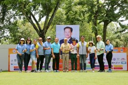 หอการค้าจังหวัดฉะเชิงเทรา จัดกิจกรรมแข่งขันกอล์ฟการกุศล เชื่อมความสัมพันธ์หน่วยงานภาครัฐ และนักธุรกิจเอกชน ครั้งที่ 5 ชิงถ้วยเกียรติยศ ศาสตราจารย์พิเศษอรรถพล ใหญ่สว่าง นายกสมาคมชาวฉะเชิงเทรา อดีตอัยการสูงสุด เมื่อวันศุกร์ที่ 23 สิงหาคม 2567 เวลา 12.30 น. 