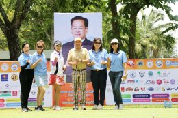 หอการค้าจังหวัดฉะเชิงเทรา จัดกิจกรรมแข่งขันกอล์ฟการกุศล เชื่อมความสัมพันธ์หน่วยงานภาครัฐ และนักธุรกิจเอกชน ครั้งที่ 5 ชิงถ้วยเกียรติยศ ศาสตราจารย์พิเศษอรรถพล ใหญ่สว่าง นายกสมาคมชาวฉะเชิงเทรา อดีตอัยการสูงสุด เมื่อวันศุกร์ที่ 23 สิงหาคม 2567 เวลา 12.30 น. 