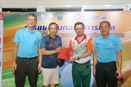 หอการค้าจังหวัดฉะเชิงเทรา จัดกิจกรรมแข่งขันกอล์ฟการกุศล เชื่อมความสัมพันธ์หน่วยงานภาครัฐ และนักธุรกิจเอกชน ครั้งที่ 5 ชิงถ้วยเกียรติยศ ศาสตราจารย์พิเศษอรรถพล ใหญ่สว่าง นายกสมาคมชาวฉะเชิงเทรา อดีตอัยการสูงสุด เมื่อวันศุกร์ที่ 23 สิงหาคม 2567 เวลา 12.30 น. 