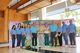 หอการค้าจังหวัดฉะเชิงเทรา จัดกิจกรรมแข่งขันกอล์ฟการกุศล เชื่อมความสัมพันธ์หน่วยงานภาครัฐ และนักธุรกิจเอกชน ครั้งที่ 5 ชิงถ้วยเกียรติยศ ศาสตราจารย์พิเศษอรรถพล ใหญ่สว่าง นายกสมาคมชาวฉะเชิงเทรา อดีตอัยการสูงสุด เมื่อวันศุกร์ที่ 23 สิงหาคม 2567 เวลา 12.30 น. 