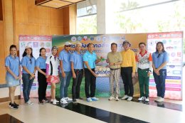 หอการค้าจังหวัดฉะเชิงเทรา จัดกิจกรรมแข่งขันกอล์ฟการกุศล เชื่อมความสัมพันธ์หน่วยงานภาครัฐ และนักธุรกิจเอกชน ครั้งที่ 5 ชิงถ้วยเกียรติยศ ศาสตราจารย์พิเศษอรรถพล ใหญ่สว่าง นายกสมาคมชาวฉะเชิงเทรา อดีตอัยการสูงสุด เมื่อวันศุกร์ที่ 23 สิงหาคม 2567 เวลา 12.30 น. 