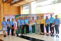 หอการค้าจังหวัดฉะเชิงเทรา จัดกิจกรรมแข่งขันกอล์ฟการกุศล เชื่อมความสัมพันธ์หน่วยงานภาครัฐ และนักธุรกิจเอกชน ครั้งที่ 5 ชิงถ้วยเกียรติยศ ศาสตราจารย์พิเศษอรรถพล ใหญ่สว่าง นายกสมาคมชาวฉะเชิงเทรา อดีตอัยการสูงสุด เมื่อวันศุกร์ที่ 23 สิงหาคม 2567 เวลา 12.30 น. 