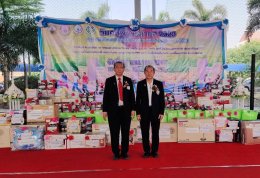 วันพุธที่ 31 มกราคม 2567 เวลา 08:30-15:30 น. นายจิตรกร เผด็จศึก ประธานหอการค้าฯ ร่วมพิธีเปิดงานวันคนพิการสากลประจำปี 2566 ณ วิทยาลัยสารพัดช่างฉะเชิงเทรา อำเภอเมืองฉะเชิงเทรา จังหวัดฉะเชิงเทรา