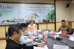 วันพุธที่ 31 มกราคม 2567 เวลา 13:30น. นายอาทร ผดุงเจริญ รองประธานหอการค้าฯ ร่วมประชุมคณะกรรมการเพื่อแก้ไขปัญหาเกษตรกรอันเนื่องมาจากผลิตผลการเกษตรระดับจังหวัดจังหวัดฉะเชิงเทรา ครั้งที่ 1/2567 ณ ห้องประชุมสุนทรพิพิธ ชั้น 3 ศาลากลางจังหวัดฉะเชิงเทรา