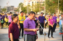 วันพุธที่ 14 กุมภาพันธ์ 2567 เวลา 16.00-18.00 น. นายยุทธนา มาตเจือ รองประธานหอการค้าฯ ร่วมมหกรรมรวมพลคนฉะเชิงเทรา รักษ์สุขภาพ และก้าวท้าใจ คนไทยแข็งแรง พิชิต 100 วัน 100 แต้มสุขภาพ ณ สวนสาธารณะเฉลิมพระเกียรติฯ (หน้าวัดโสธรวรารามวรวิหาร) จ.ฉะเชิงเทรา