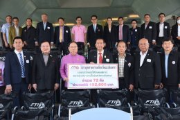 วันพฤหัสบดีที่ 15 กุมภาพันธ์ 2567 เวลา 13.00-19:00 น นายจิตรกร เผด็จศึก ประธานหอการค้าฯ ร่วมพิธีมอบรถวิลแชร์พร้อมทั้งประชุมใหญ่สามัญประจำปี 2567 และเลือกตั้งคณะกรรมการบริหารสภาอุตสาหกรรมจังหวัดฉะเชิงเทรา วาระปี 2567-2569 และฟังบรรยายพิเศษเรื่อง "ทิศท