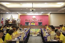 วันจันทร์ที่ 19 กุมภาพันธ์ 2566 เวลา 9.30 น. นายจิตรกร เผด็จศึก ประธานหอการค้าฯ ร่วมประชุมคณะกรรมการจังหวัด และหัวหน้าส่วนราชการประจำจังหวัดฉะเชิงเทรา ครั้งที่ 2/2567 ประจำเดือนกุมภาพันธ์ 2567 ณ ห้องประชุมมรุพงษ์ศิริพัฒน์ ชั้น 4 ศากลางจังหวัดฉะเชิงเทรา