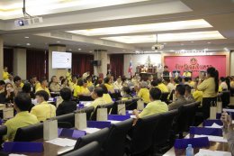 วันจันทร์ที่ 19 กุมภาพันธ์ 2566 เวลา 9.30 น. นายจิตรกร เผด็จศึก ประธานหอการค้าฯ ร่วมประชุมคณะกรรมการจังหวัด และหัวหน้าส่วนราชการประจำจังหวัดฉะเชิงเทรา ครั้งที่ 2/2567 ประจำเดือนกุมภาพันธ์ 2567 ณ ห้องประชุมมรุพงษ์ศิริพัฒน์ ชั้น 4 ศากลางจังหวัดฉะเชิงเทรา