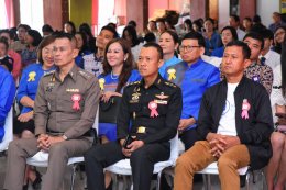 วันพฤหัสบดีที่ 22 กุมภาพันธ์ 2567 เวลา 9.30 น. นายจิตรกร เผด็จศึก ประธานหอการค้าฯ ร่วมเป็นเกียรติ ออกรางวัลสลากกาชาดการกุศลจังหวัดฉะเชิงเทรา ประจำปี 2567 ณ ศูนย์การเรียนรู้เศรษฐกิจพอเพียงอำเภอเมืองฉะเชิงเทรา (หอประชุมอำเภอเมืองฉะเชิงเทรา) ต.หน้าเมือง อ.เม