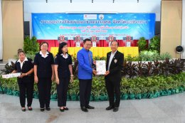 วันพฤหัสบดีที่ 22 กุมภาพันธ์ 2567 เวลา 9.30 น. นายจิตรกร เผด็จศึก ประธานหอการค้าฯ ร่วมเป็นเกียรติ ออกรางวัลสลากกาชาดการกุศลจังหวัดฉะเชิงเทรา ประจำปี 2567 ณ ศูนย์การเรียนรู้เศรษฐกิจพอเพียงอำเภอเมืองฉะเชิงเทรา (หอประชุมอำเภอเมืองฉะเชิงเทรา) ต.หน้าเมือง อ.เม