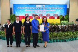 วันพฤหัสบดีที่ 22 กุมภาพันธ์ 2567 เวลา 9.30 น. นายจิตรกร เผด็จศึก ประธานหอการค้าฯ ร่วมเป็นเกียรติ ออกรางวัลสลากกาชาดการกุศลจังหวัดฉะเชิงเทรา ประจำปี 2567 ณ ศูนย์การเรียนรู้เศรษฐกิจพอเพียงอำเภอเมืองฉะเชิงเทรา (หอประชุมอำเภอเมืองฉะเชิงเทรา) ต.หน้าเมือง อ.เม