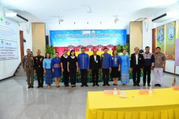 วันพฤหัสบดีที่ 22 กุมภาพันธ์ 2567 เวลา 9.30 น. นายจิตรกร เผด็จศึก ประธานหอการค้าฯ ร่วมเป็นเกียรติ ออกรางวัลสลากกาชาดการกุศลจังหวัดฉะเชิงเทรา ประจำปี 2567 ณ ศูนย์การเรียนรู้เศรษฐกิจพอเพียงอำเภอเมืองฉะเชิงเทรา (หอประชุมอำเภอเมืองฉะเชิงเทรา) ต.หน้าเมือง อ.เม