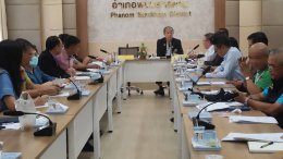 หอการค้าจังหวัดฉะเชิงเทรา ประชุมคณะที่ปรึกษาและคณะกรรมการบริหารหอการค้าจังหวัดฉะเชิงเทรา ครั้งที่ 2/2567 (สัญจร) ในวันศุกร์ที่ 23 กุมภาพันธ์ 2567 เวลา 13.00 น. – 16.00 น. ณ ห้องประชุมที่ว่าการอำเภอพนมสารคาม จังหวัดฉะเชิงเทรา