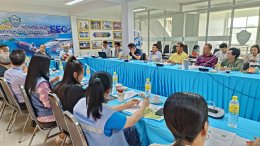 หอการค้าจังหวัดฉะเชิงเทรา จัดประชุมเพื่อหารือแนวทางการขับเคลื่อนเพื่อศึกษาข้อมูลและระดมความต้องการเพื่อประกอบการแก้ไขประกาศคณะกรรมการนโยบายเขตพัฒนาพิเศษภาคตะวันออก เรื่อง แผนผังการใช้ประโยชน์ที่ดินและแผนผังการพัฒนาโครงสร้างพื้นฐานและระบบสาธารณูปโภค เขตพัฒ