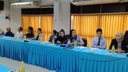 หอการค้าจังหวัดฉะเชิงเทรา จัดประชุมเพื่อหารือแนวทางการขับเคลื่อนเพื่อศึกษาข้อมูลและระดมความต้องการเพื่อประกอบการแก้ไขประกาศคณะกรรมการนโยบายเขตพัฒนาพิเศษภาคตะวันออก เรื่อง แผนผังการใช้ประโยชน์ที่ดินและแผนผังการพัฒนาโครงสร้างพื้นฐานและระบบสาธารณูปโภค เขตพัฒ