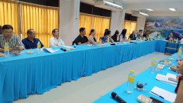 หอการค้าจังหวัดฉะเชิงเทรา จัดประชุมเพื่อหารือแนวทางการขับเคลื่อนเพื่อศึกษาข้อมูลและระดมความต้องการเพื่อประกอบการแก้ไขประกาศคณะกรรมการนโยบายเขตพัฒนาพิเศษภาคตะวันออก เรื่อง แผนผังการใช้ประโยชน์ที่ดินและแผนผังการพัฒนาโครงสร้างพื้นฐานและระบบสาธารณูปโภค เขตพัฒ