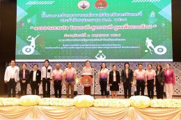 วันพฤหัสบดีที่ 1 พฤษภาคม 2568 เวลา 09.00 น. นายโชติอนันต์ปินถานันท์ ร่วมโครงการวันแรงงานแห่งชาติจังหวัดฉะเชิงเทรา ประจำปีงบประมาณ พ.ศ.2468 ชื่องาน "แรงงานรวมใจ ไตรภาค สุขภาพ ดูแลสิ่งแวดล้อม" ณ ห้องประชุม ชั้น 5 อาคารราชนครินทร์ มหาวิทยาลัยราชภัฏ