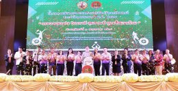 วันพฤหัสบดีที่ 1 พฤษภาคม 2568 เวลา 09.00 น. นายโชติอนันต์ปินถานันท์ ร่วมโครงการวันแรงงานแห่งชาติจังหวัดฉะเชิงเทรา ประจำปีงบประมาณ พ.ศ.2468 ชื่องาน "แรงงานรวมใจ ไตรภาค สุขภาพ ดูแลสิ่งแวดล้อม" ณ ห้องประชุม ชั้น 5 อาคารราชนครินทร์ มหาวิทยาลัยราชภัฏ