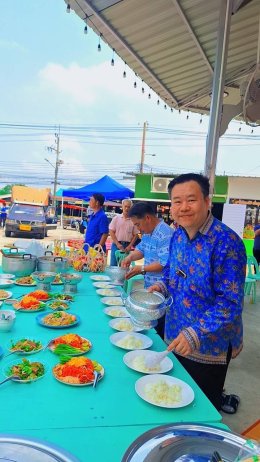 วันศุกร์ที่ 2 พฤษภาคม 2568 เวลา 10:00 น. คณะกรรมการหอการจังหวัดฉะเชิงเทรา ร่วมทำบุญเลี้ยงพระเพล 9 รูป ตลาดเกษตรปลอดภัยสูง (ตลาดพุงกาง) อยู่หน้าสำนักงานปฏิรูปที่ดินจังหวัดฉะเชิงเทรา