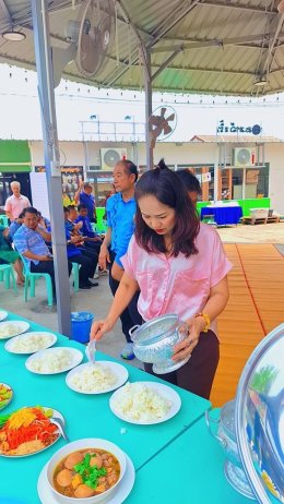 วันศุกร์ที่ 2 พฤษภาคม 2568 เวลา 10:00 น. คณะกรรมการหอการจังหวัดฉะเชิงเทรา ร่วมทำบุญเลี้ยงพระเพล 9 รูป ตลาดเกษตรปลอดภัยสูง (ตลาดพุงกาง) อยู่หน้าสำนักงานปฏิรูปที่ดินจังหวัดฉะเชิงเทรา