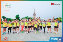 หอการค้าจังหวัดฉะเชิงเทรา ถ่ายทำโปรโมทเสื้อกิจกรรม เดิน-วิ่งสมาธิ วิสาขาฆะ พุทธะบูชา ถือศีลห้าลดละอบายมุขประจำ เดินวิ่งวิสาขาพุทธะบูชาถือศีลห้า ลดละอบายมุขประจำปี 2568 เมื่อวันเสาร์ที่ 3 พฤษภาคม 2568
