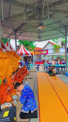 วันศุกร์ที่ 2 พฤษภาคม 2568 เวลา 10:00 น. คณะกรรมการหอการจังหวัดฉะเชิงเทรา ร่วมทำบุญเลี้ยงพระเพล 9 รูป ตลาดเกษตรปลอดภัยสูง (ตลาดพุงกาง) อยู่หน้าสำนักงานปฏิรูปที่ดินจังหวัดฉะเชิงเทรา