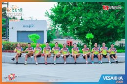 หอการค้าจังหวัดฉะเชิงเทรา ถ่ายทำโปรโมทเสื้อกิจกรรม เดิน-วิ่งสมาธิ วิสาขาฆะ พุทธะบูชา ถือศีลห้าลดละอบายมุขประจำ เดินวิ่งวิสาขาพุทธะบูชาถือศีลห้า ลดละอบายมุขประจำปี 2568 เมื่อวันเสาร์ที่ 3 พฤษภาคม 2568