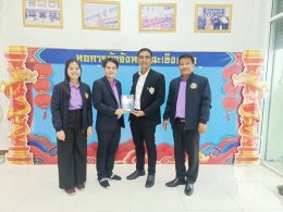 วันพุธที่ 7 พฤษภาคม 2568 เวลา 15.30 - 16.30 นายธรรม์ธรม์ จิตตธนพงศ์ นักวิชาการแรงงานปฏิบัติการ และนายสาธิต พิมพ์ทอง นักวิชาการคอมพิวเตอร์ นัดสัมภาษณ์ นายุทธนา มาตเจือ ประธานหอการค้า ในประเด็นภาวะการว่างงานของผู้สำเร็จการศึกษาระดับปริญญาตรี  ณ สำนักงานหอกา