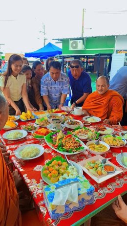 วันศุกร์ที่ 2 พฤษภาคม 2568 เวลา 10:00 น. คณะกรรมการหอการจังหวัดฉะเชิงเทรา ร่วมทำบุญเลี้ยงพระเพล 9 รูป ตลาดเกษตรปลอดภัยสูง (ตลาดพุงกาง) อยู่หน้าสำนักงานปฏิรูปที่ดินจังหวัดฉะเชิงเทรา