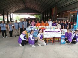 วันพฤหัสบดีที่ 8 พฤษภาคม 2568 เวลา 13.30 น. นายยุทธนา มาตเจือ ประธานหอการค้า และคณะกรรมการหอการค้าจังหวัดฉะเชิงเทรา ร่วมมอบสิ่งของ เครื่องอุปโภคบริโภค แก่กลุ่มเปราะบาง ตามโครงการเสริมพลังวัดพัฒนาคุณภาพชีวิตกลุ่มเปราะบาง ภายใต้ Flagsip 5 สร้างหุ้นส่วนทางสั