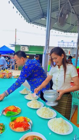 วันศุกร์ที่ 2 พฤษภาคม 2568 เวลา 10:00 น. คณะกรรมการหอการจังหวัดฉะเชิงเทรา ร่วมทำบุญเลี้ยงพระเพล 9 รูป ตลาดเกษตรปลอดภัยสูง (ตลาดพุงกาง) อยู่หน้าสำนักงานปฏิรูปที่ดินจังหวัดฉะเชิงเทรา