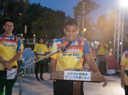 หอการค้าจังหวัดฉะเชิงเทรา จัดกิจกรรม เดิน-วิ่งสมาธิ วิสาขะ พุทธบูชา ถือศีลห้า ลด ละอบายมุข" ประจำปี 2568 ณ สวนสาธารณะเฉลิมพระเกียรติ หน้าวัดโสธรวรารามวรวิหาร อ.เมืองฉะเชิงเทรา โดยได้รับเกียรติจาก นายขจรเกียรติ รักพานิชมณี ผู้ว่าราชการจังหวัดฉะเชิงเทร