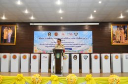 วันอังคารที่ 19 มีนาคม 2567 เวลา 13.30 น. นายจิตรกร เผด็จศึก ประธานหอการค้าฯ ร่วมบันทึกข้อตกลงความร่วมมือในการพัฒนาฝีมือแรงงาน ระหว่าง สถาบันพัฒนาฝีมือแรงงาน 29 ฉะเชิงเทรา กับมหาวิทยาลัยราชภัฏราชนครินทร์ สถาบันการศึกษาระดับอาชีวศึกษาจังหวัดฉะเชิงเทรา สภาอ