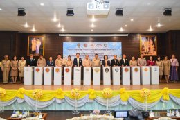 วันอังคารที่ 19 มีนาคม 2567 เวลา 13.30 น. นายจิตรกร เผด็จศึก ประธานหอการค้าฯ ร่วมบันทึกข้อตกลงความร่วมมือในการพัฒนาฝีมือแรงงาน ระหว่าง สถาบันพัฒนาฝีมือแรงงาน 29 ฉะเชิงเทรา กับมหาวิทยาลัยราชภัฏราชนครินทร์ สถาบันการศึกษาระดับอาชีวศึกษาจังหวัดฉะเชิงเทรา สภาอ