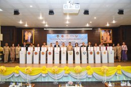 วันอังคารที่ 19 มีนาคม 2567 เวลา 13.30 น. นายจิตรกร เผด็จศึก ประธานหอการค้าฯ ร่วมบันทึกข้อตกลงความร่วมมือในการพัฒนาฝีมือแรงงาน ระหว่าง สถาบันพัฒนาฝีมือแรงงาน 29 ฉะเชิงเทรา กับมหาวิทยาลัยราชภัฏราชนครินทร์ สถาบันการศึกษาระดับอาชีวศึกษาจังหวัดฉะเชิงเทรา สภาอ