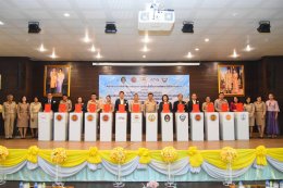 วันอังคารที่ 19 มีนาคม 2567 เวลา 13.30 น. นายจิตรกร เผด็จศึก ประธานหอการค้าฯ ร่วมบันทึกข้อตกลงความร่วมมือในการพัฒนาฝีมือแรงงาน ระหว่าง สถาบันพัฒนาฝีมือแรงงาน 29 ฉะเชิงเทรา กับมหาวิทยาลัยราชภัฏราชนครินทร์ สถาบันการศึกษาระดับอาชีวศึกษาจังหวัดฉะเชิงเทรา สภาอ