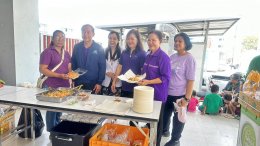 หอการค้าจังหวัดฉะเชิงเทรา ร่วมกิจกรรมจัดอาหารและไอศครีมเลี้ยงประชาชน และผู้มาใช้บริการโรงพยาบาลพุทธโสธร ถวายเป็นพระราชกุศลเนื่องในวันคล้ายวันพระราชสมภพ สมเด็จพระกนิษฐาธิราชเจ้า กรมสมเด็จพระเทพรัตนราชสุดา ฯ สยามบรมราชกุมารี ในวันอังคารที่ 2 เมษายน 2567 เริ