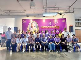 หอการค้าจังหวัดฉะเชิงเทรา ร่วมกิจกรรมจัดอาหารและไอศครีมเลี้ยงประชาชน และผู้มาใช้บริการโรงพยาบาลพุทธโสธร ถวายเป็นพระราชกุศลเนื่องในวันคล้ายวันพระราชสมภพ สมเด็จพระกนิษฐาธิราชเจ้า กรมสมเด็จพระเทพรัตนราชสุดา ฯ สยามบรมราชกุมารี ในวันอังคารที่ 2 เมษายน 2567 เริ