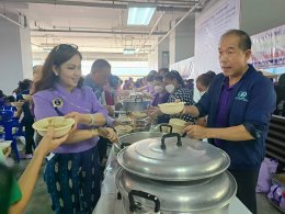 หอการค้าจังหวัดฉะเชิงเทรา ร่วมกิจกรรมจัดอาหารและไอศครีมเลี้ยงประชาชน และผู้มาใช้บริการโรงพยาบาลพุทธโสธร ถวายเป็นพระราชกุศลเนื่องในวันคล้ายวันพระราชสมภพ สมเด็จพระกนิษฐาธิราชเจ้า กรมสมเด็จพระเทพรัตนราชสุดา ฯ สยามบรมราชกุมารี ในวันอังคารที่ 2 เมษายน 2567 เริ