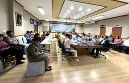 วันพฤหัสบดีที่ 4 เมษายน 2561 เวลา 10.30 น. นายจิตรกรเผด็จศึก ประธานหอการค้าฯ ร่วมประชุมคณะทำงานพัฒนาพื้นที่บริเวณรอบวัดโสธรวรารามวรวิหาร ครั้งที่ 2/2567 ณ ห้องสุนทรพิพิธ ชั้น 3 ศาลากลางจังหวัดฉะเชิงเทรา